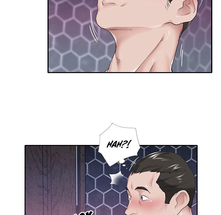 Maid (KOI) - Chapter 27 17 Maid (KOI) - Chapter 27 17