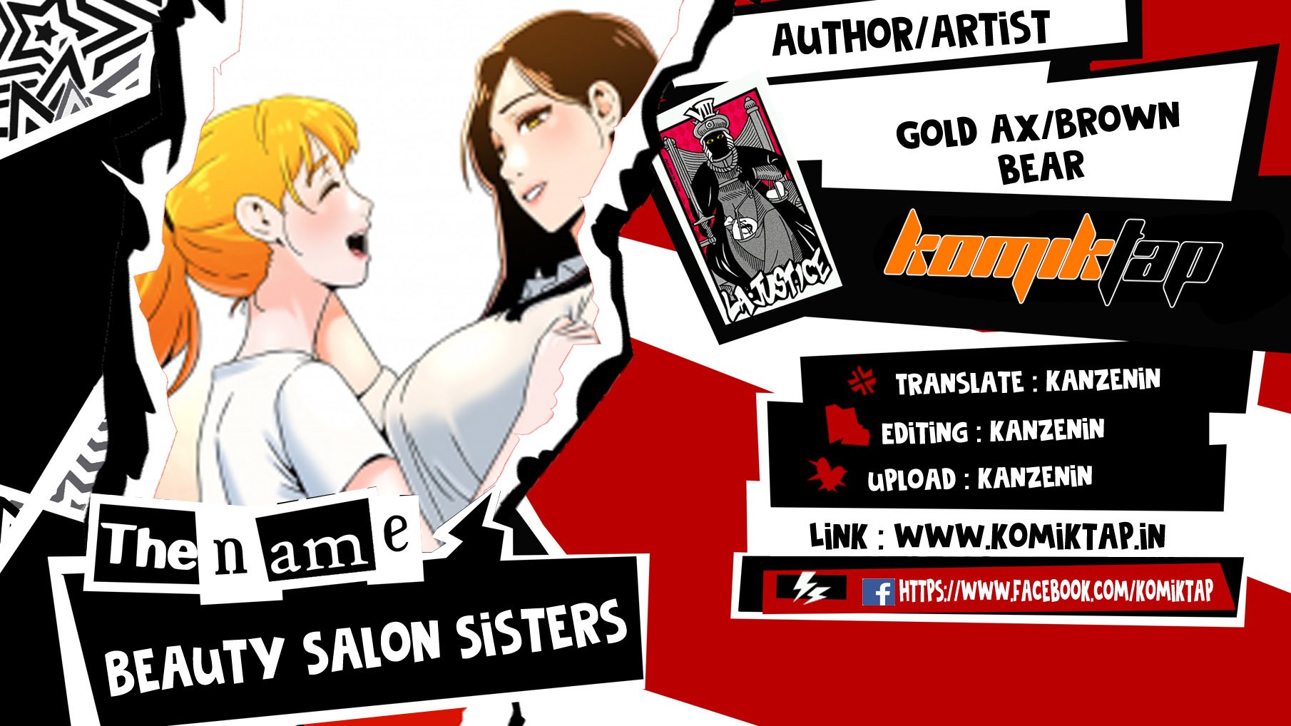 Beauty Salon Sisters - Chapter 27 1