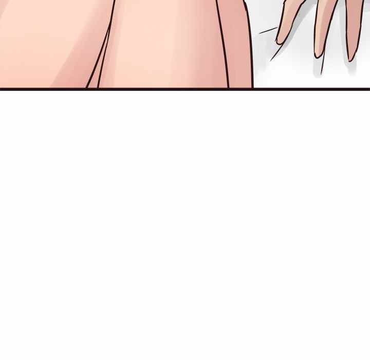 Stupid Love - Chapter 27 17 Stupid Love - Chapter 27 17