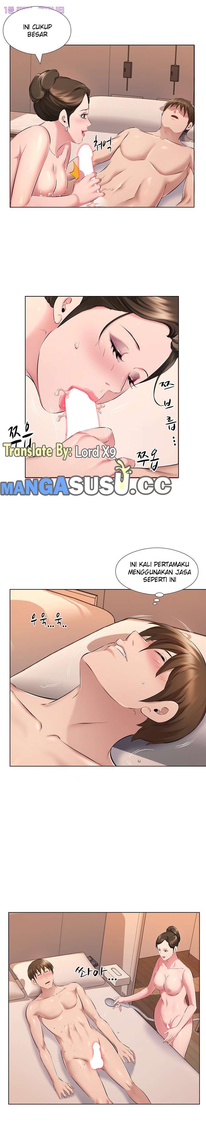One Room Hotel - Chapter 27 11