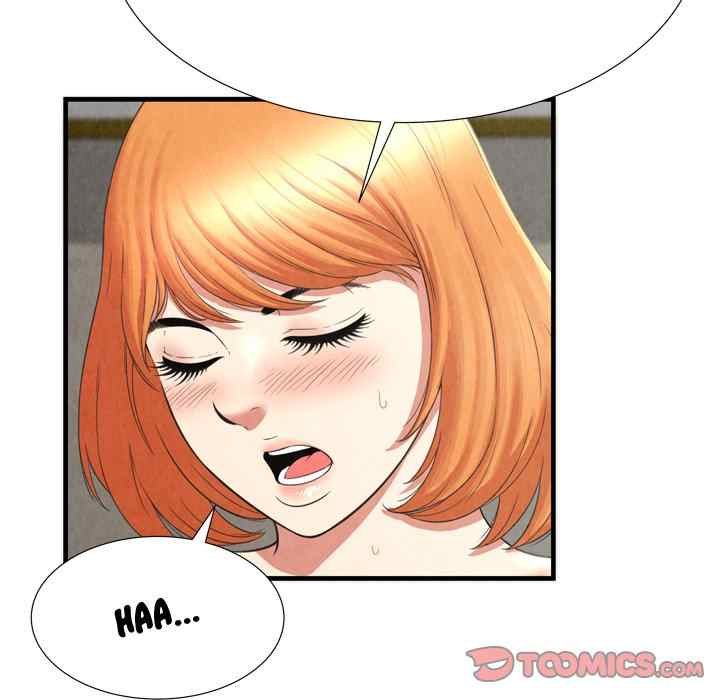 Depths of Hell - Chapter 27 14