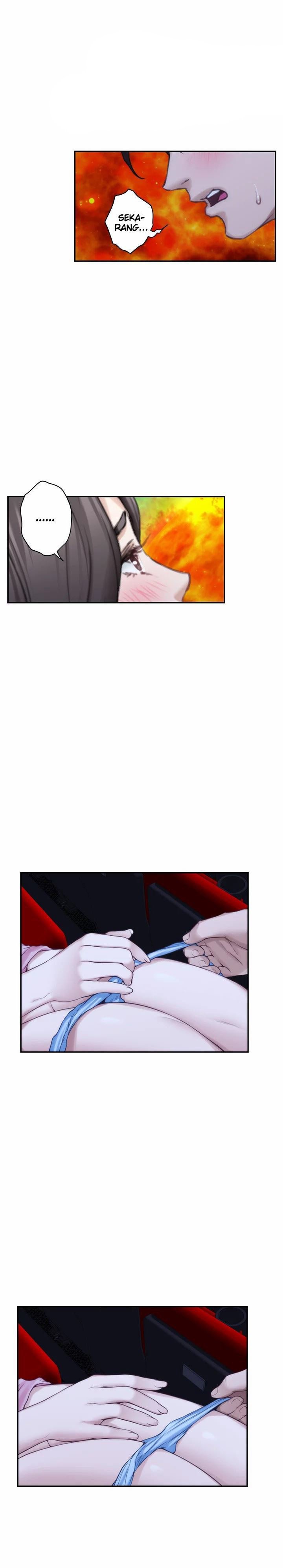 S-Mate - Chapter 27 20