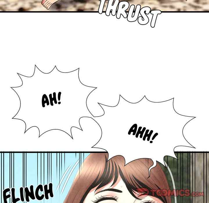 Depths of Hell - Chapter 27 82