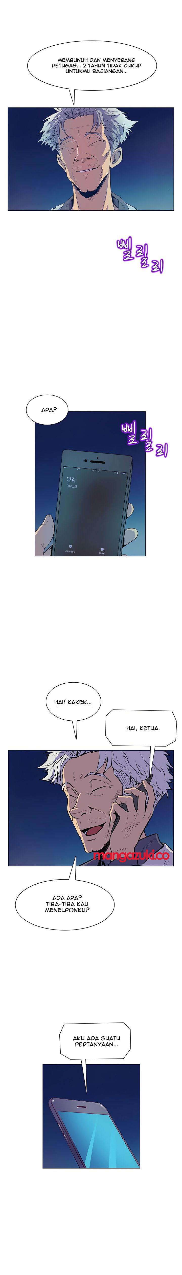 Sahwa: Secret Commission - Chapter 27 18 Sahwa: Secret Commission - Chapter 27 18