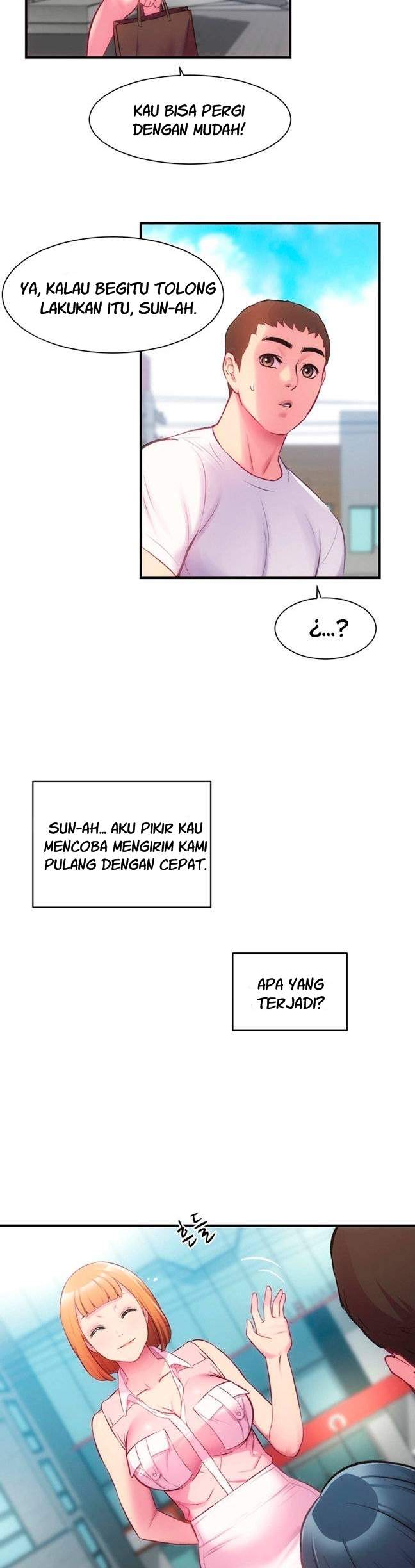 Brother&#8217;s Wife Dignity - Chapter 27 14