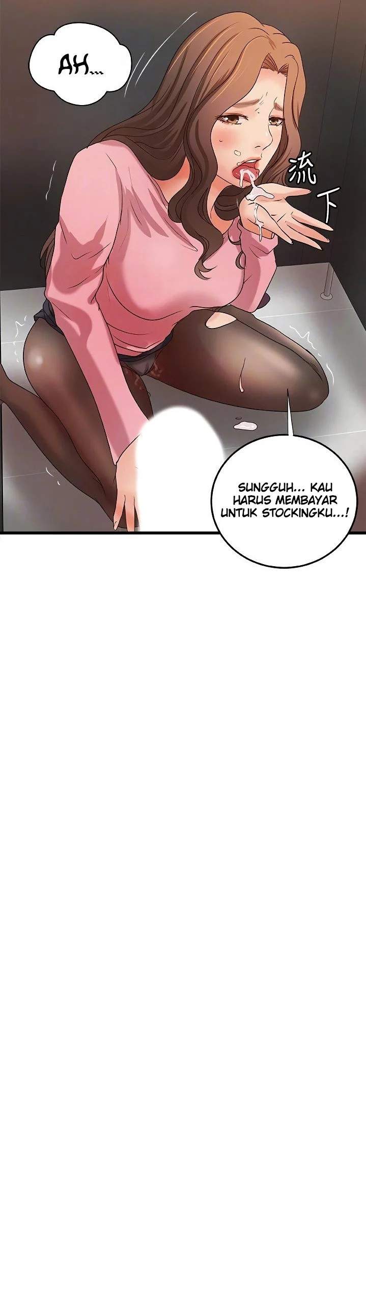 Sister&#8217;s Sex Education - Chapter 27 20