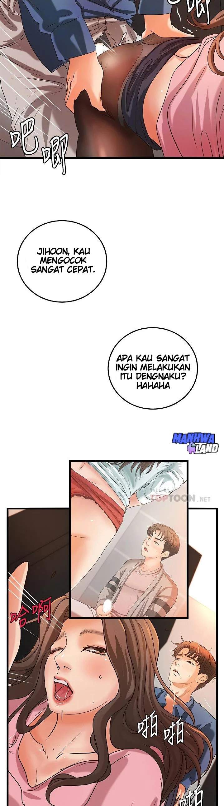 Sister&#8217;s Sex Education - Chapter 27 12