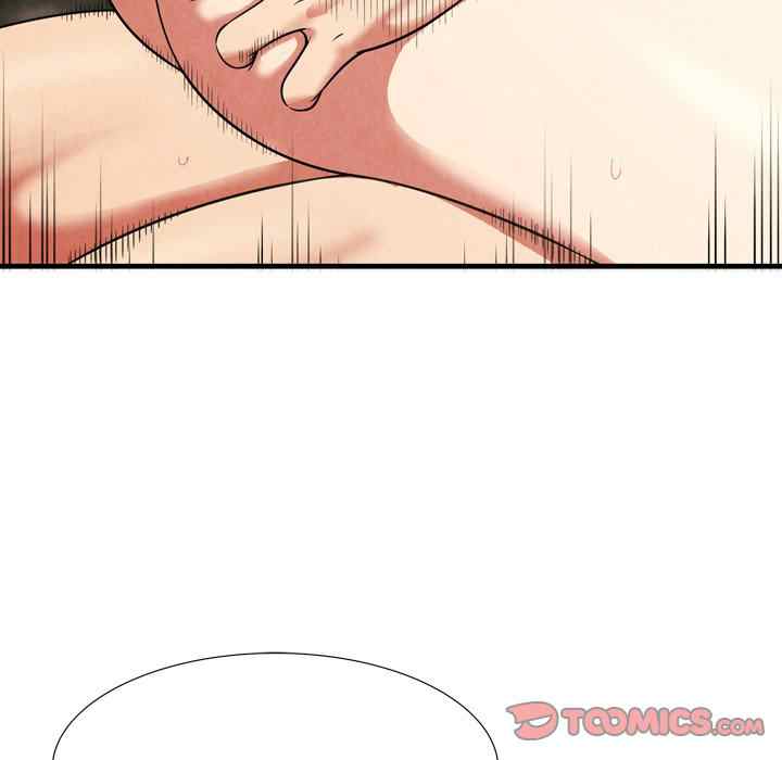 Depths of Hell - Chapter 27 76