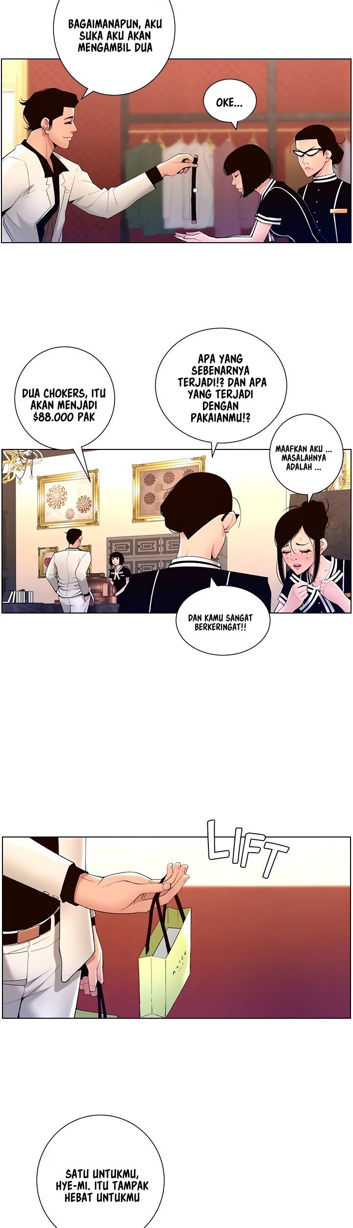 The Night King using App - Chapter 27 18 The Night King using App - Chapter 27 18