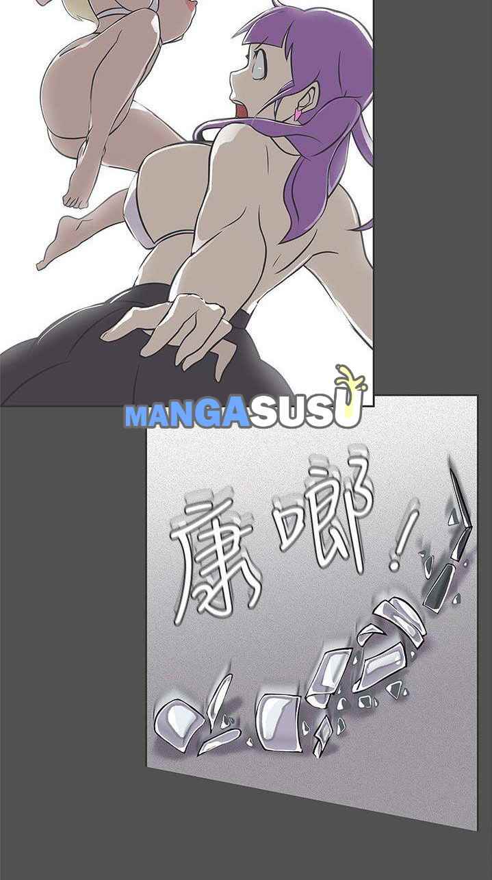 Love Navigation (Koh Son-jak) - Chapter 27 31 Love Navigation (Koh Son-jak) - Chapter 27 31