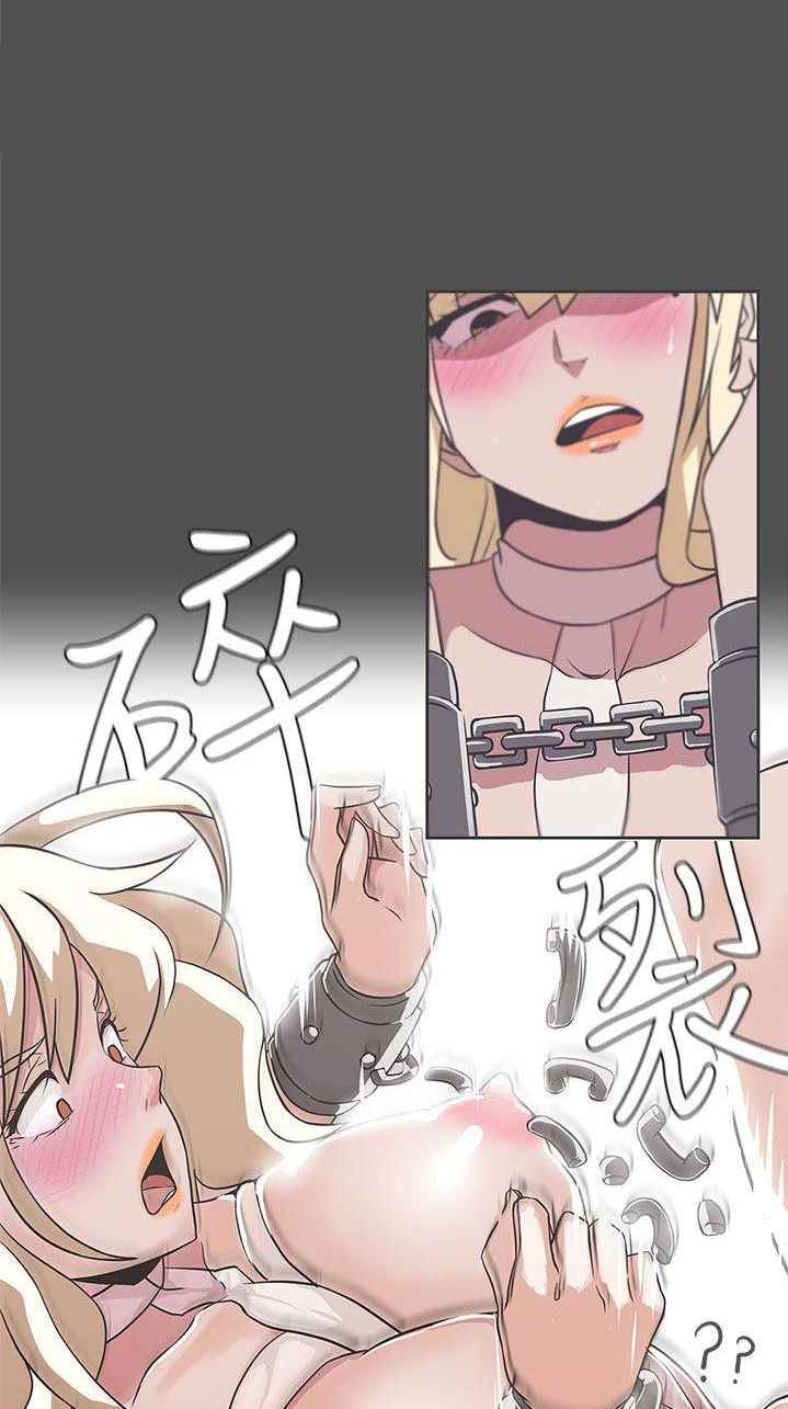 Love Navigation (Koh Son-jak) - Chapter 27 25 Love Navigation (Koh Son-jak) - Chapter 27 25