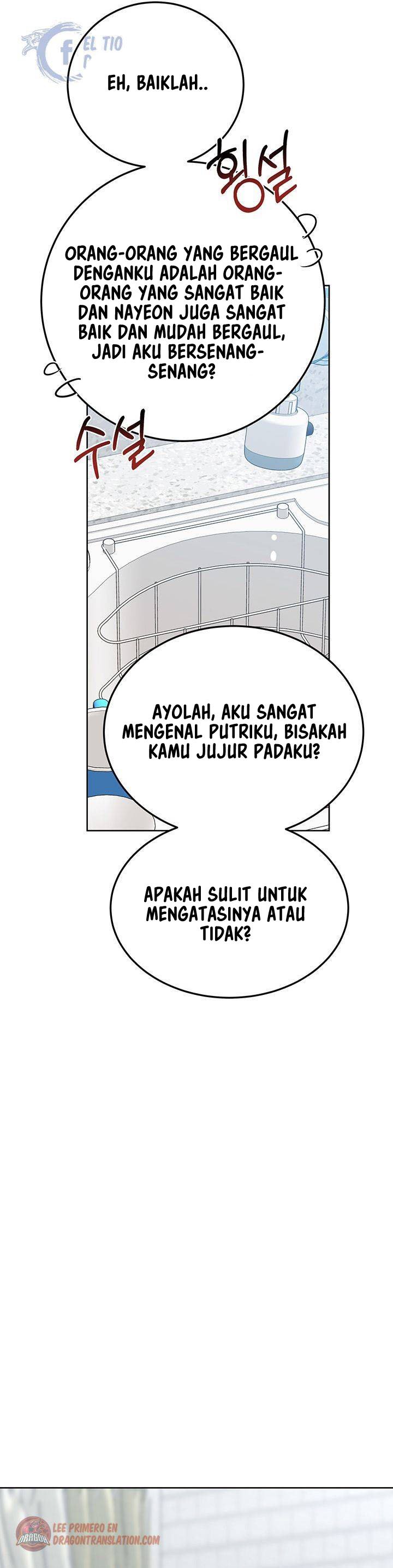 Keep It a Secret From Your Mother! - Chapter 27 54