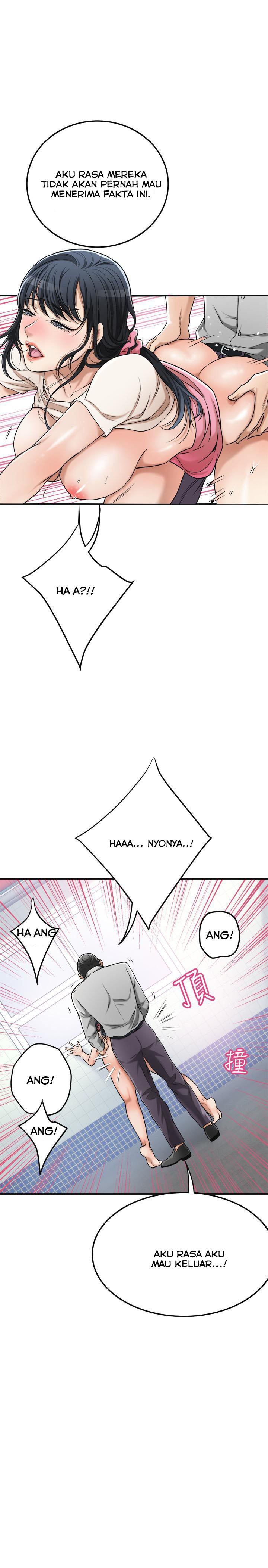 Craving - Chapter 27 37