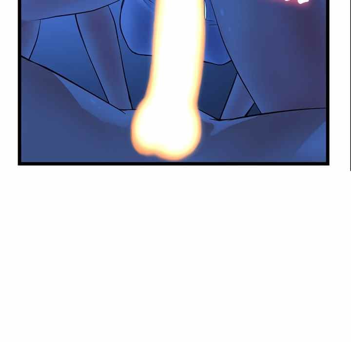 Midnight PC Cafe - Chapter 27 64