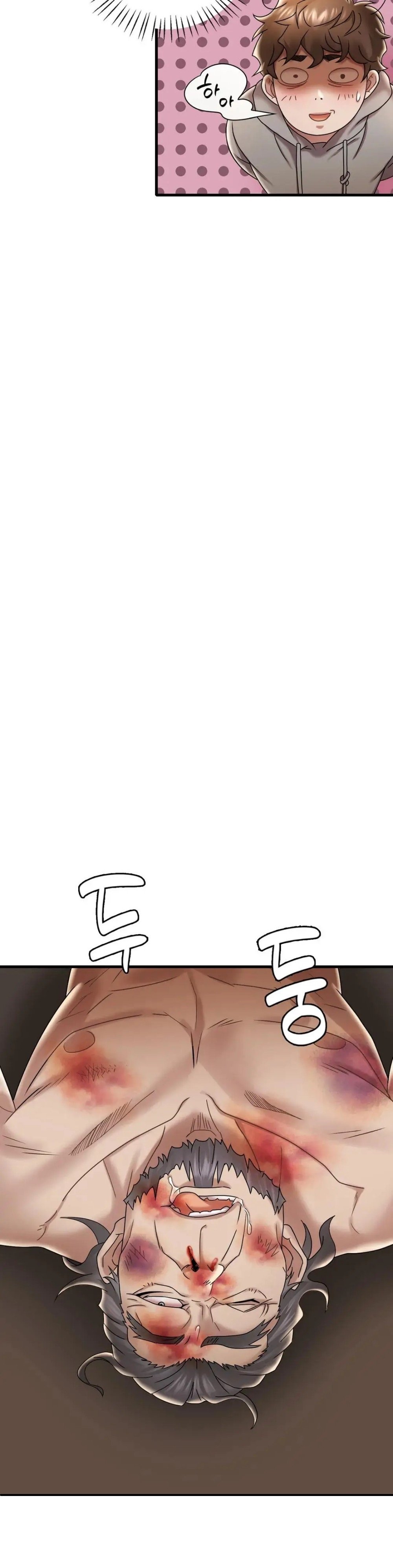 She wants to get drunk - Chapter 14 12