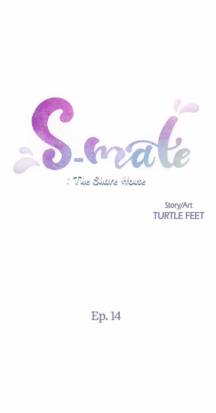S-Mate - Chapter 14 3