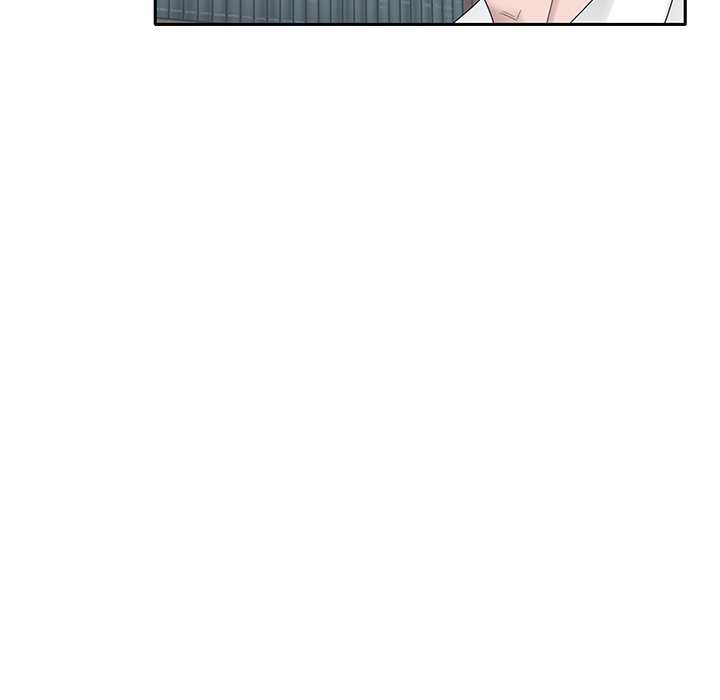 Maid (KOI) - Chapter 14 84