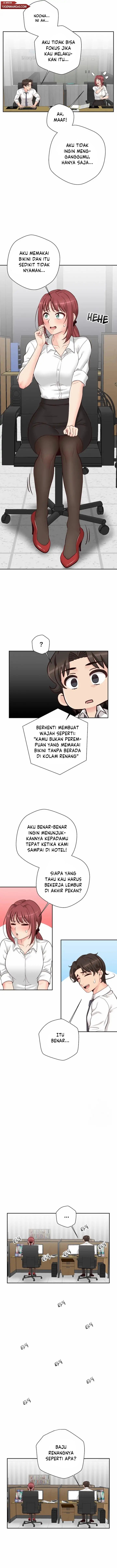 The Office Lady&#8217;s Secret Account - Chapter 14 7