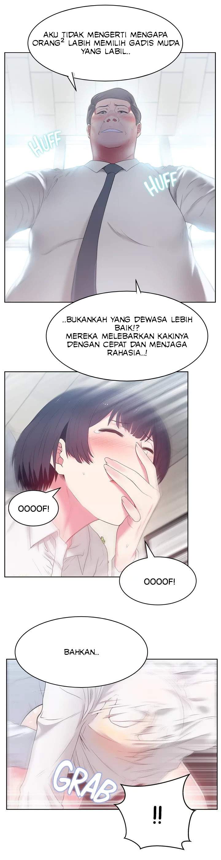 Wife&#8217;s Friend - Chapter 14 2