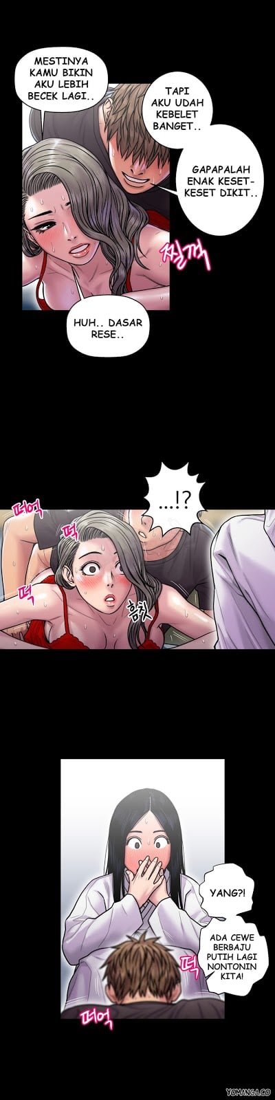 Ghost Love - Chapter 14 14