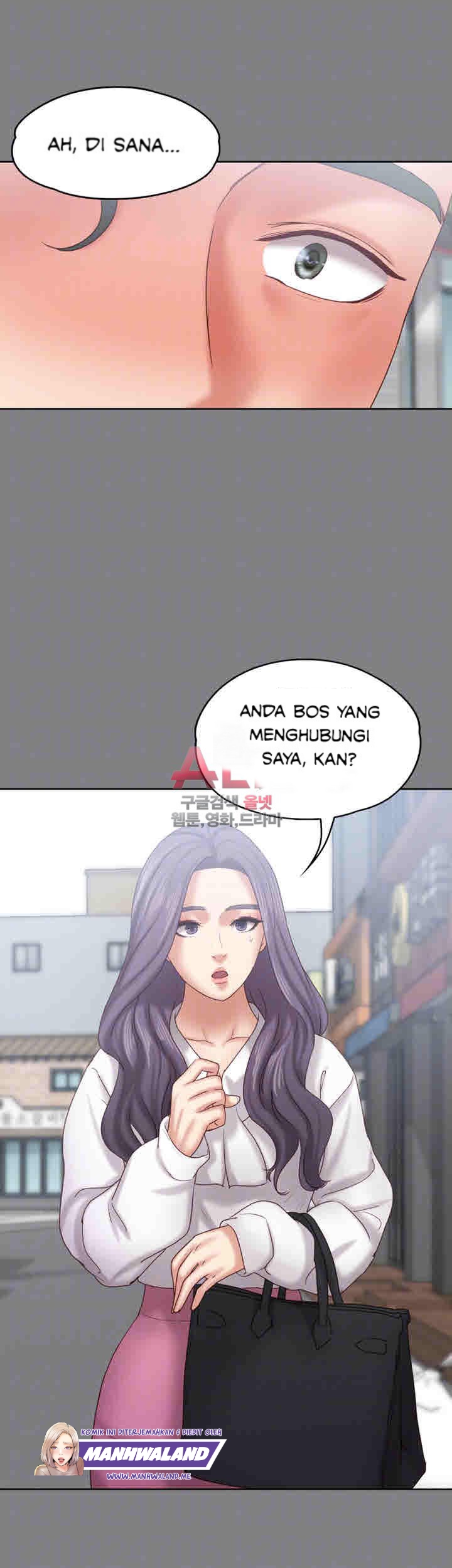 Lover Mode - Chapter 14 6