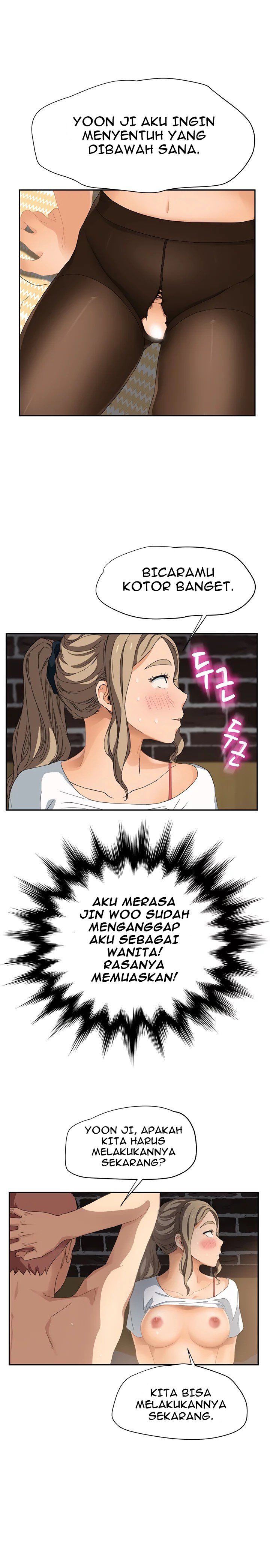 This Doesn&#8217;t Feel Like Me - Chapter 14 19