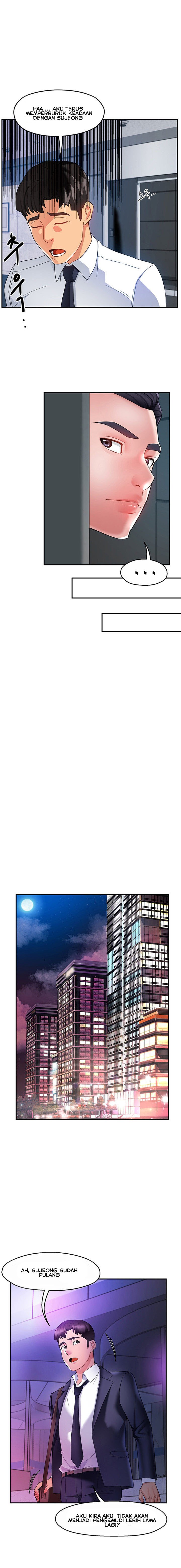 Team Leader Report - Chapter 14 11 Team Leader Report - Chapter 14 11