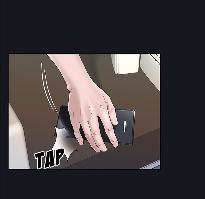 Maid (KOI) - Chapter 14 14