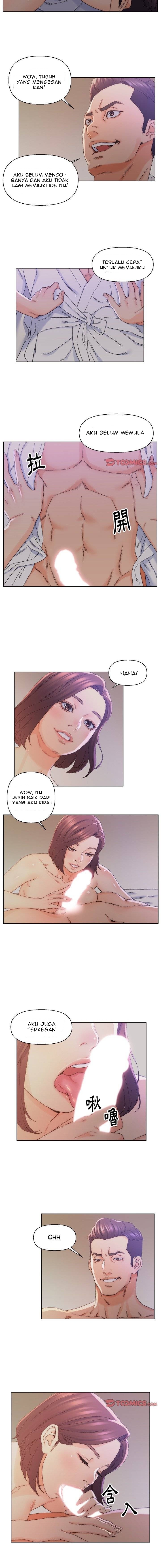 Old Friend - Chapter 14 7