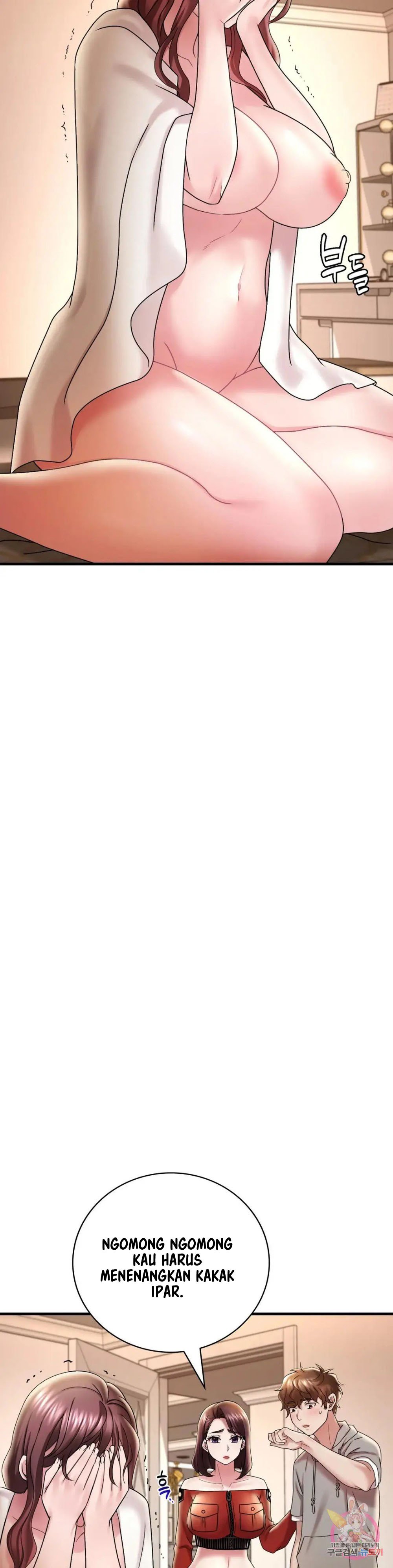 She wants to get drunk - Chapter 14 26