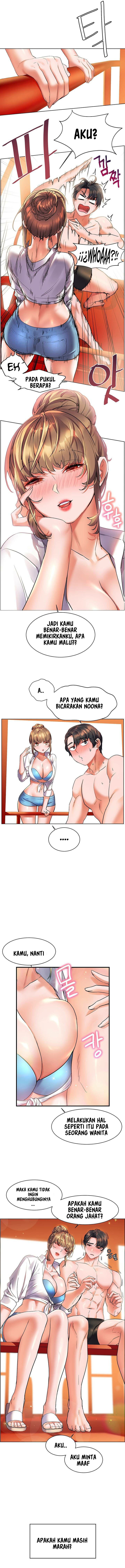 Childhood Bride - Chapter 14 6