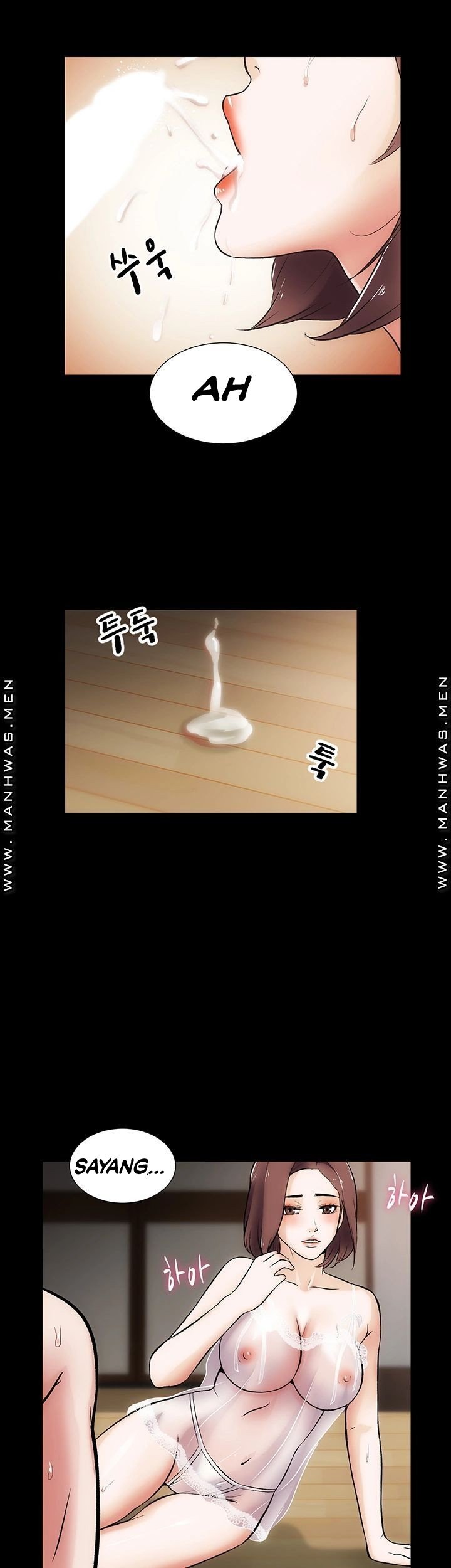 Neighboring House Seonggeun - Chapter 14 16