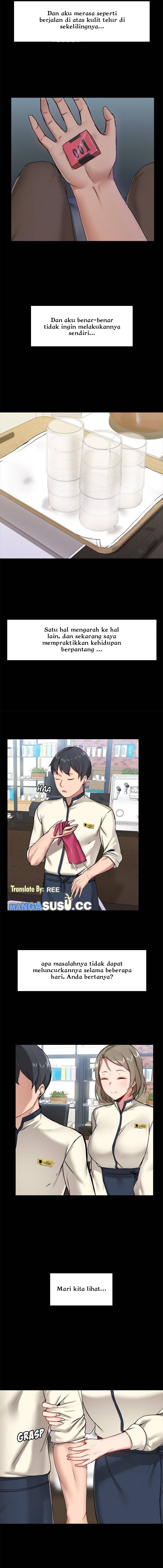 Gamers - Chapter 14 2