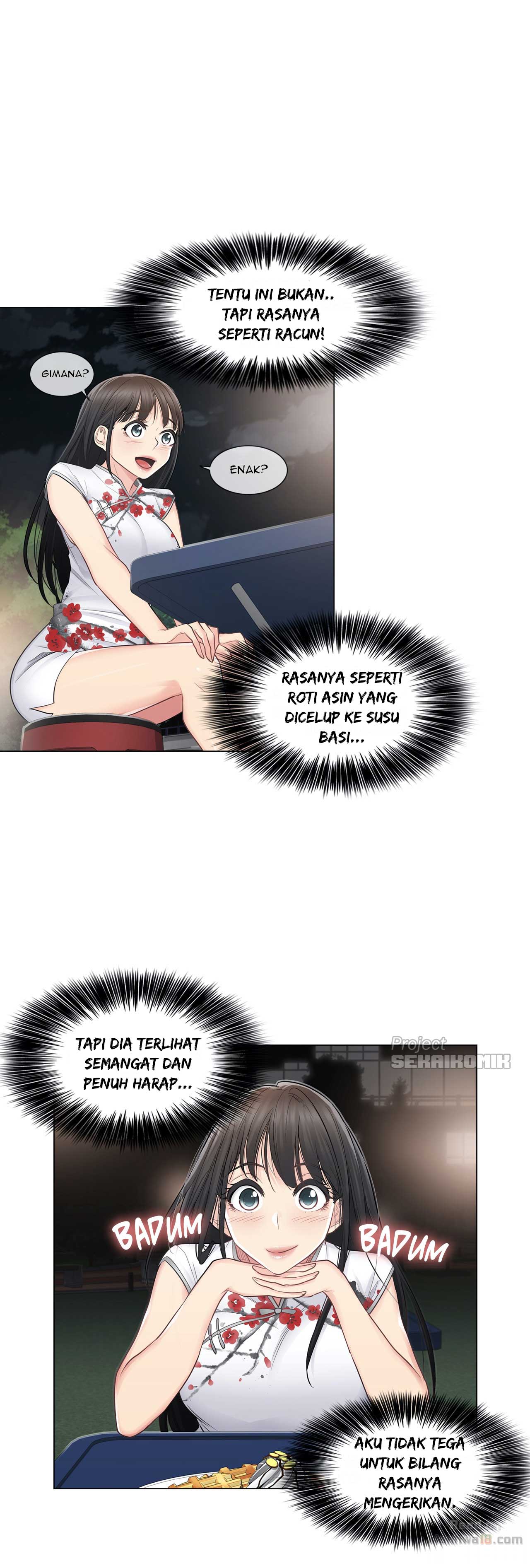 Touch to Unlock - Chapter 14 14