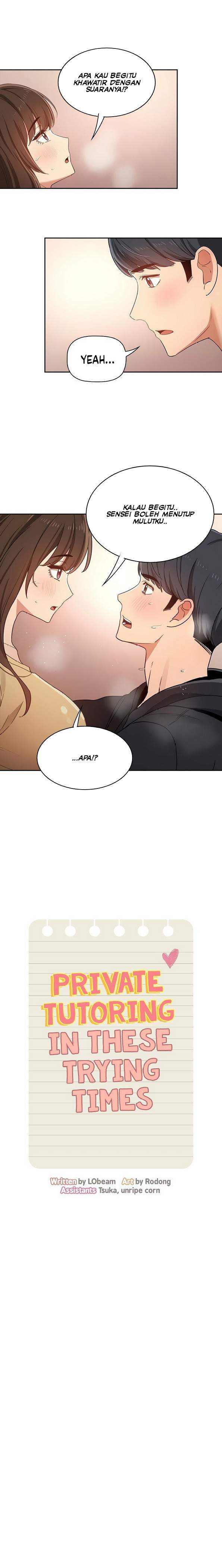 Private Tutoring in These Trying Times - Chapter 14 3