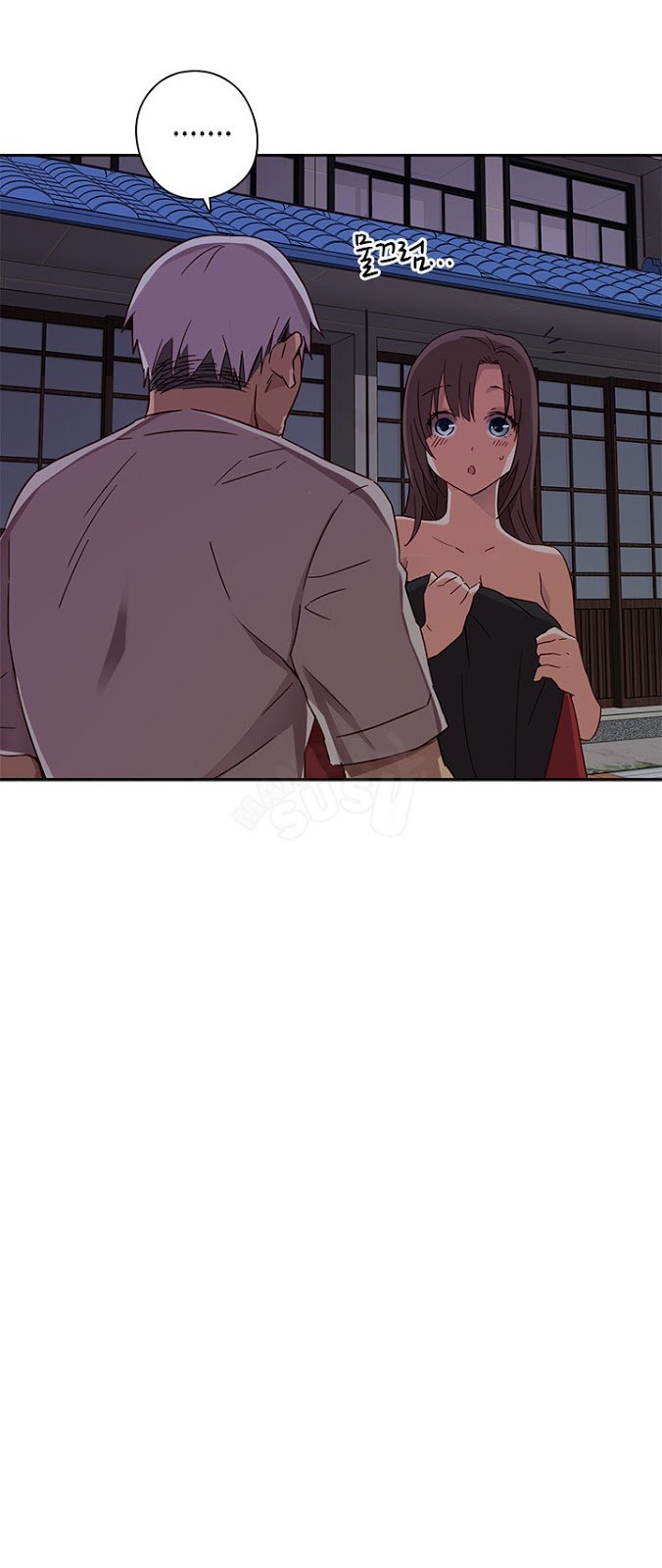 H-Campus - Chapter 14 9