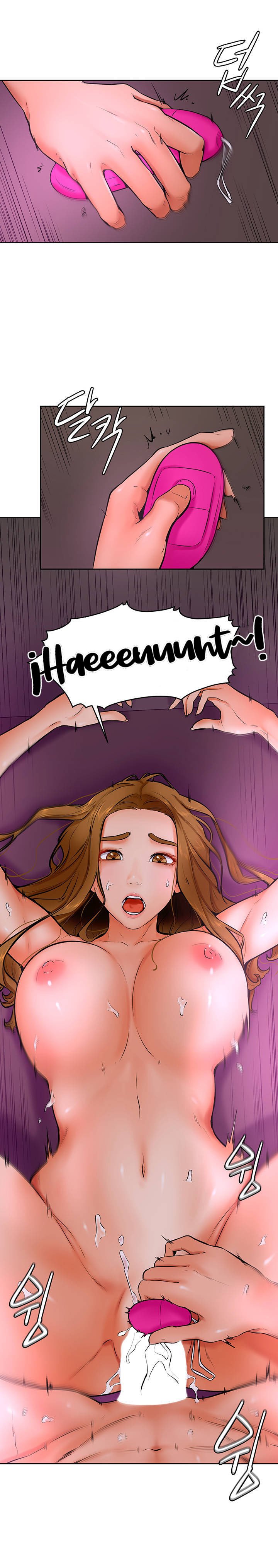 Cheer Up, Namjoo - Chapter 14 17