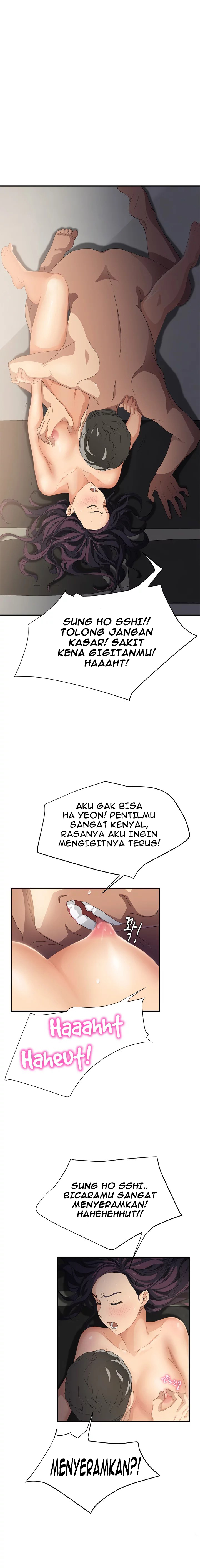 This Doesn&#8217;t Feel Like Me - Chapter 14 11