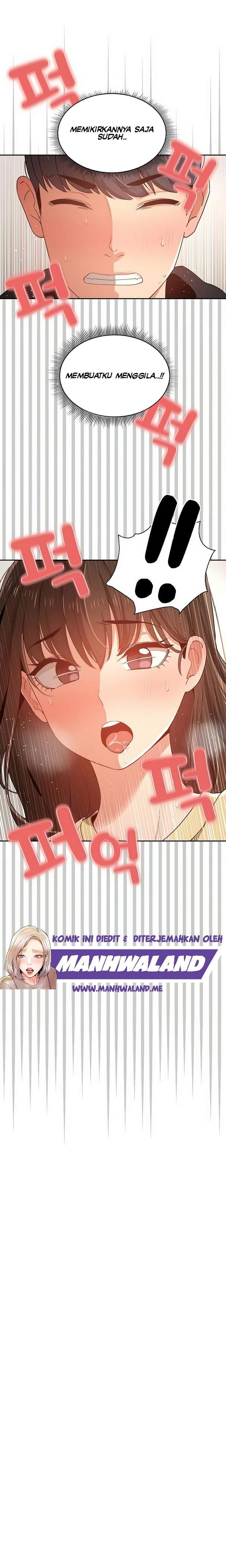 Private Tutoring in These Trying Times - Chapter 14 11
