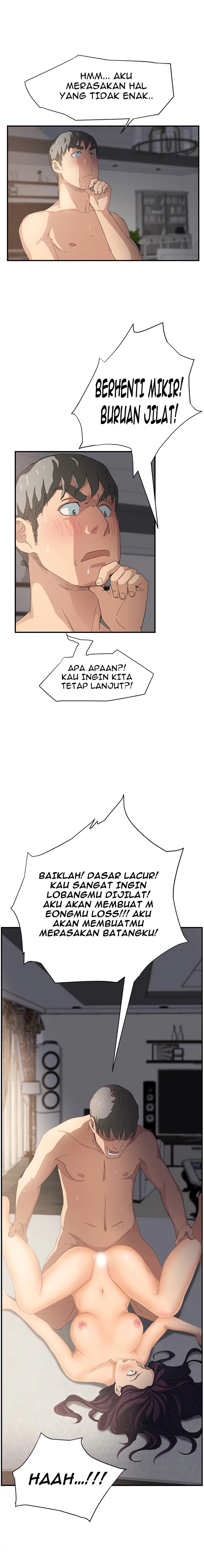 This Doesn&#8217;t Feel Like Me - Chapter 14 16