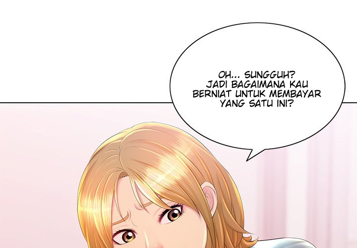His Voice - Chapter 14 5
