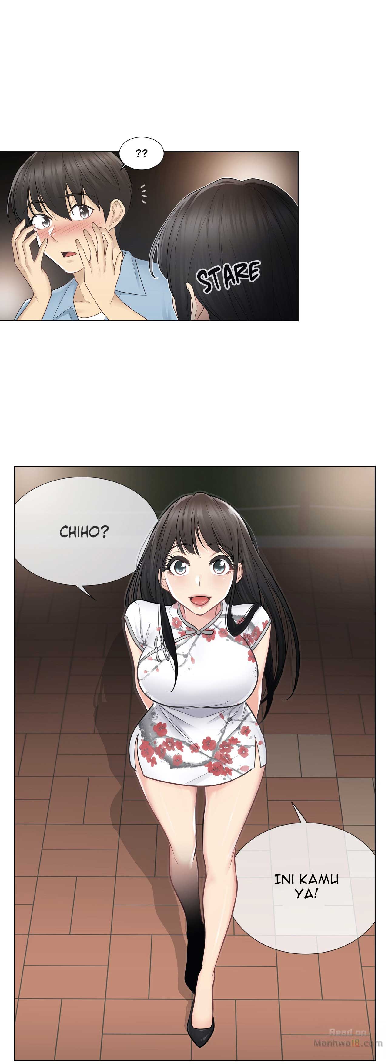 Touch to Unlock - Chapter 14 5