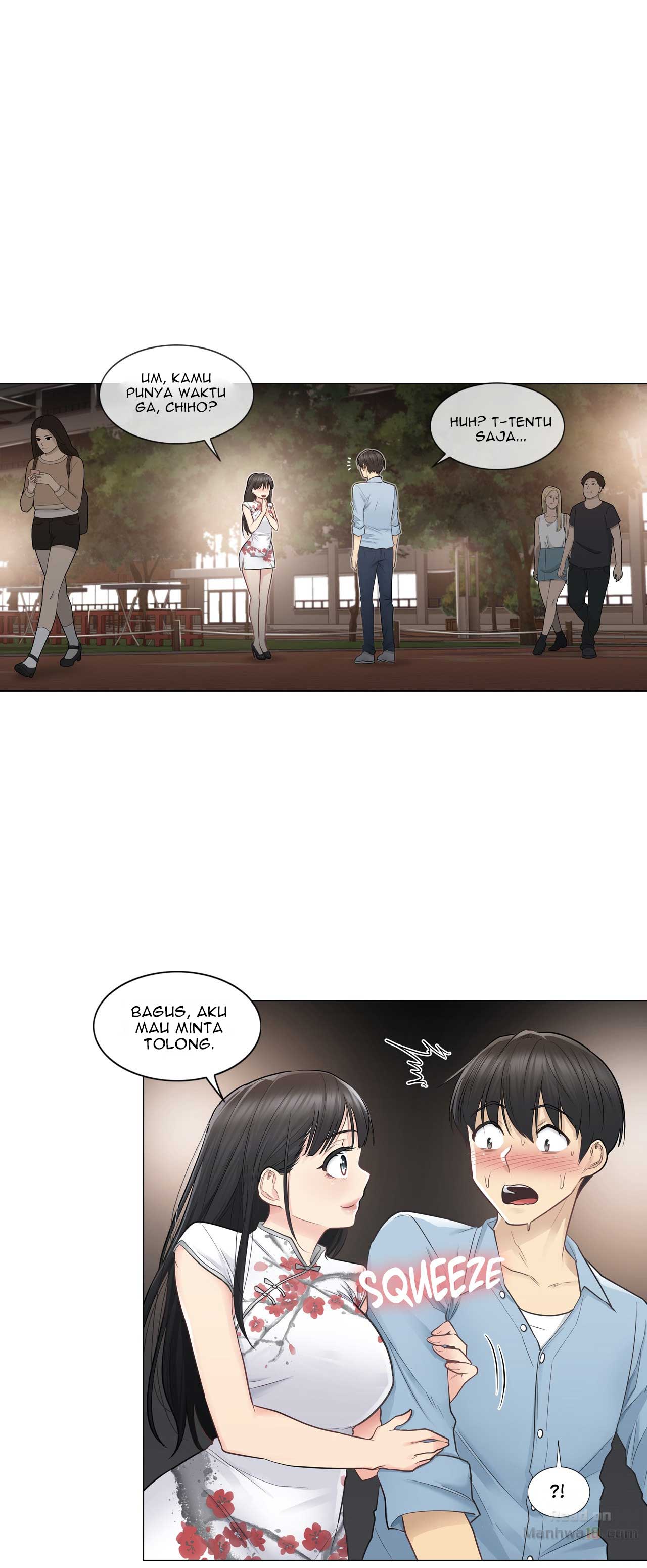 Touch to Unlock - Chapter 14 9