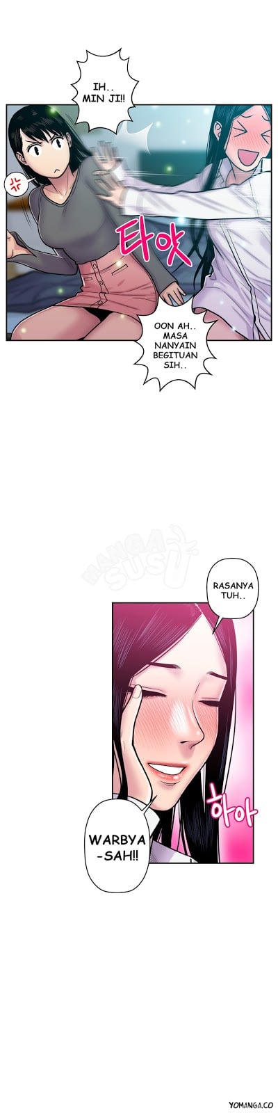 Ghost Love - Chapter 14 23