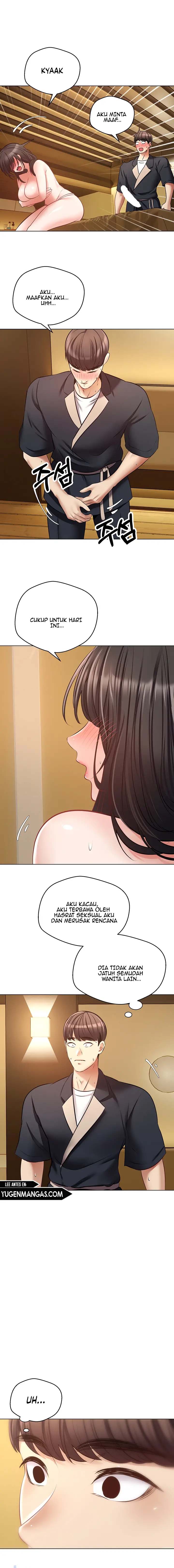 Wish Fulfillment Application - Chapter 14 6