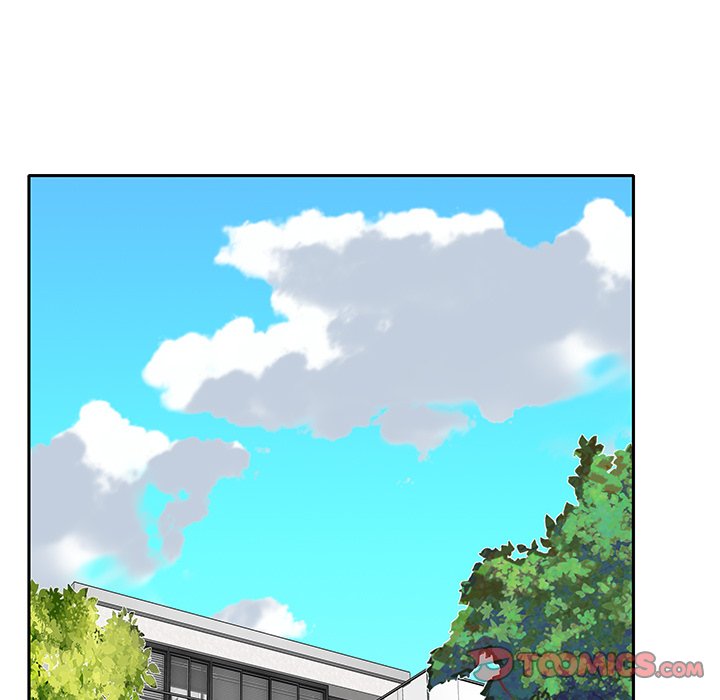 Maid (KOI) - Chapter 14 64
