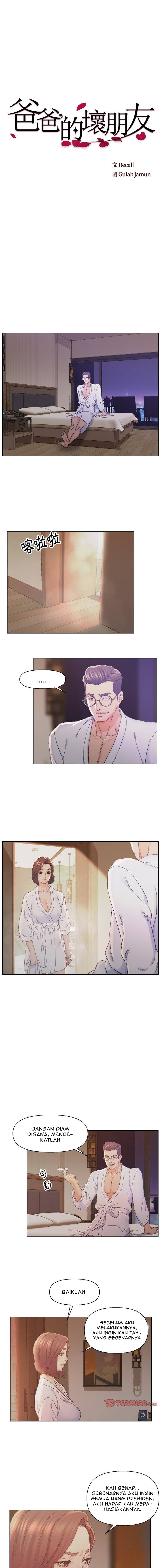 Old Friend - Chapter 14 3