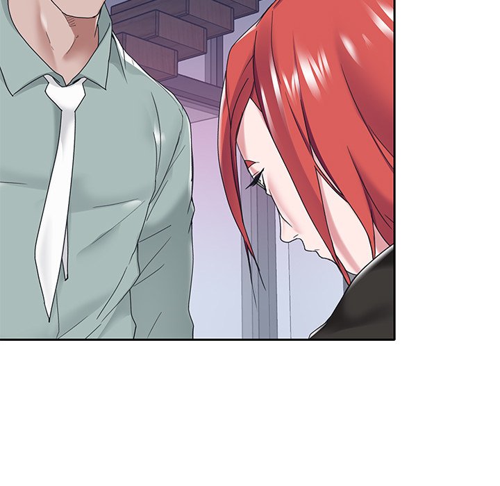 Maid (KOI) - Chapter 14 44