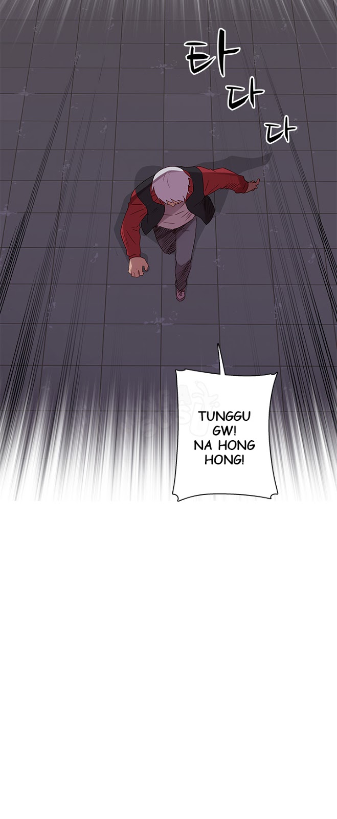 H-Campus - Chapter 14 36