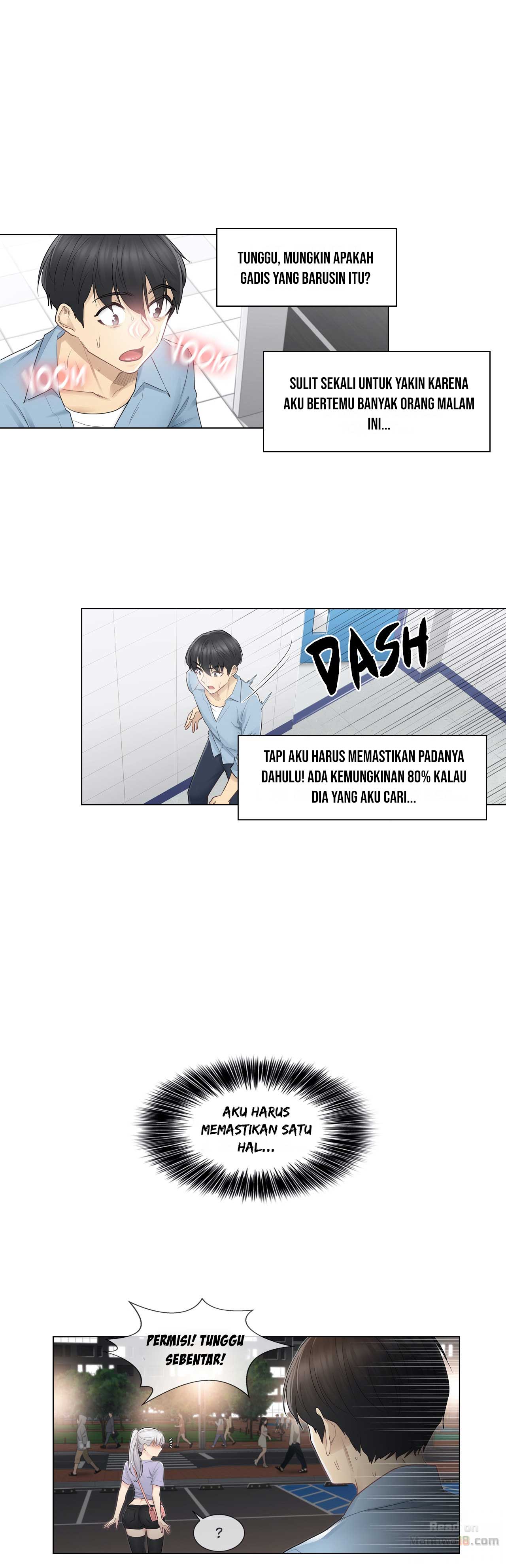 Touch to Unlock - Chapter 14 32